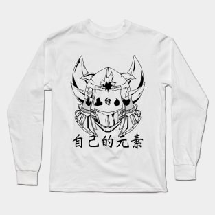 OTE Shogun Long Sleeve T-Shirt